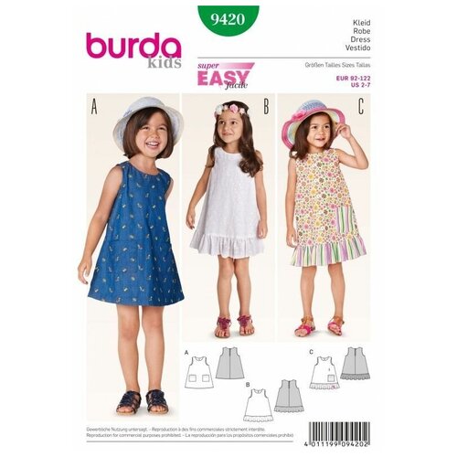 фото Выкройка burda 9420-платье