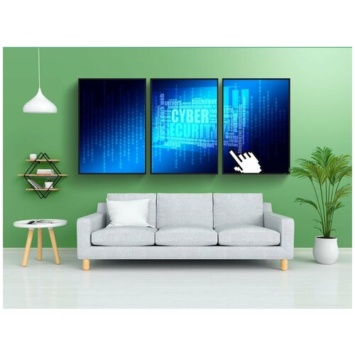 фото Набор модулных постеров для интерьера "двоичный, один, кибер" 60x90 см. в тубусе, без рамки lotsprints