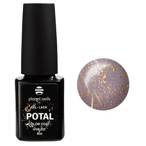 Planet nails гель-лак для ногтей Potal, 8 мл, 359 kira гель лак potal 4 10 мл