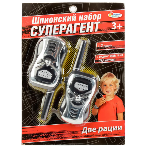 фото Набор раций "полицейские и шпионы" играем вместе