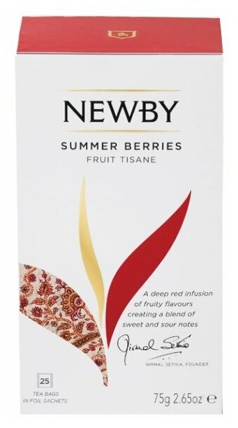 Чай "Newby" фруктовый "Summer Berries" 25 пакетиков.