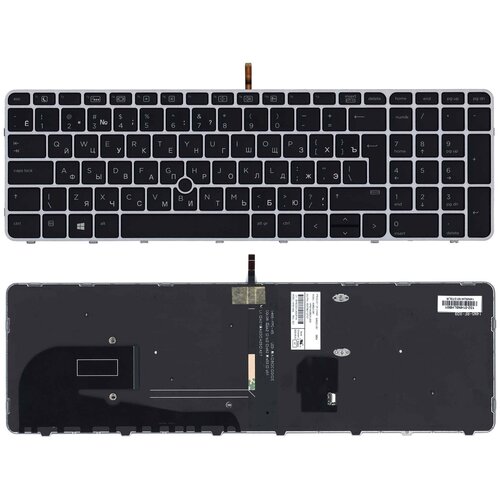 Клавиатура для ноутбука HP Elitebook 850 G3 850 G4 черная с серой рамкой и подсветкой аккумулятор для ноутбука hp elitebook 755 755 g3 755 g4 850 g4 745 g3 zbook 15u g3 15u g4 11 4v 46wh cs03 3s1p