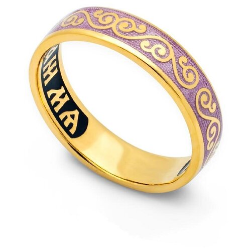 фото Серебряное кольцо "спаси и сохрани" с эмалью сиреневого цвета klspe0511, размер: 17 деревцов