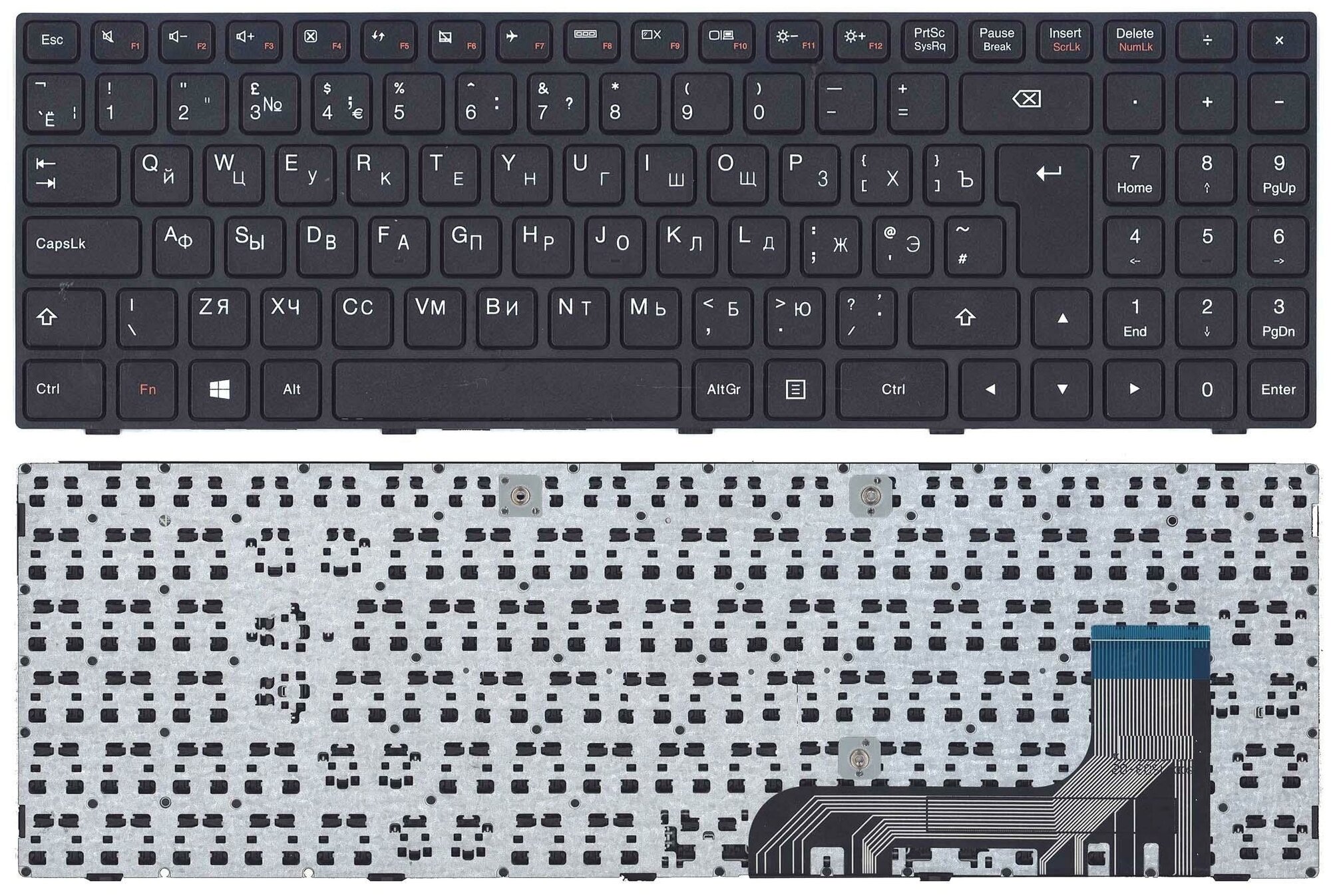 Клавиатура для ноутбука Lenovo IdeaPad 100-15IBY черная 1290₽