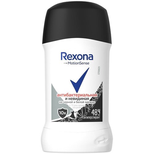 Rexona антиперспирант-дезодорант-карандаш Антибактериальная и Невидимая на черной и белой одежде 40 мл