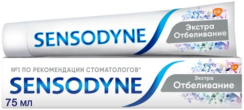 Зубная паста Sensodyne Экстра Отбеливание, 75 мл, 115 г