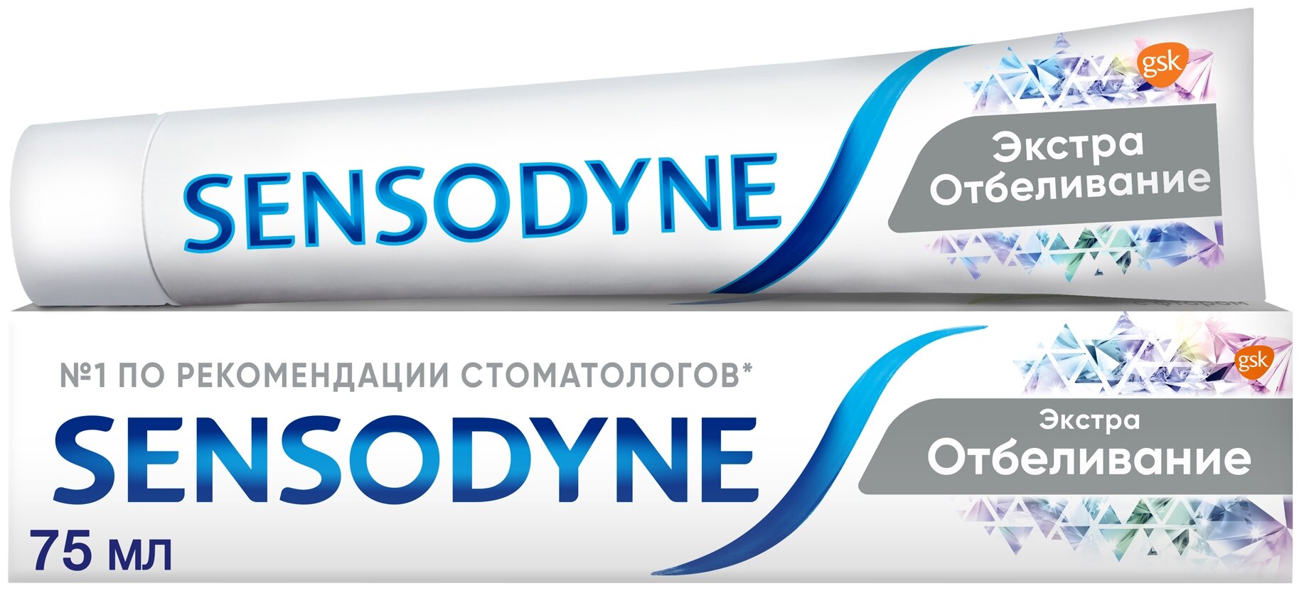 Зубная паста Sensodyne Экстра Отбеливание с фтором, для чувствительных зубов, восстановления естественной белизны зубов и защиты от кариеса, 75 мл