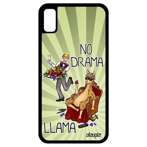 фото Противоударный чехол на телефон // iphone xr // "no drama lama" супер лама шутка, utaupia, светло-зеленый