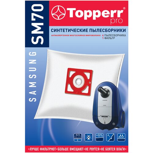Topperr Синтетические пылесборники SM70, белый, 5 шт. панель topperr sc 3 черный красный