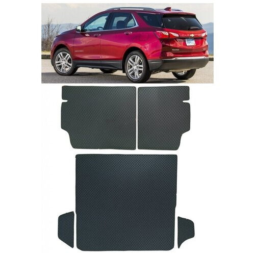 Chevrolet Equinox III багажник макси plus 2017 - 2020 Коврик в багажник 3672₽