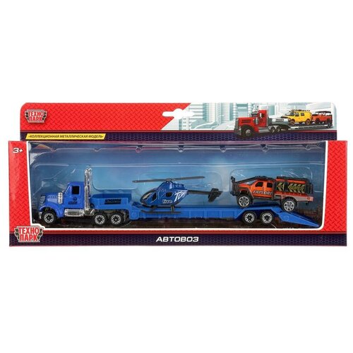 фото Набор машин технопарк металлическая "автовоз с прицепом" 27 см, с 2 машинками 7,5 см (80983-6r)