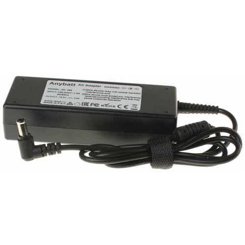 Блок питания Anybatt 22-U1-465 19,5V 3,9A, 76W, 6.5*4.5 mm, pin для Sony VAIO SVE1713M1RW, VAIO PCG-31312V, VAIO SVE1512G1R, VAIO SVS1312E3R, VAIO VGN-CS31MR, VAIO SVE1713L1RW, VAIO SVS13A2X9RS, VAIO SVZ1311X9R, VAIO SVE1512Q1R, блок питания для ноутбука sony 19 5v 6 15a 6 0x4 4 120w adp 75ub a