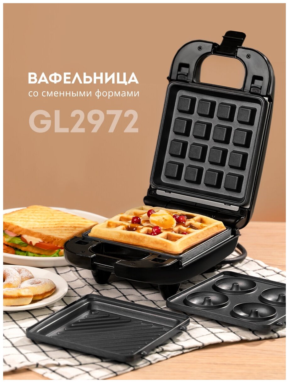 вафельница GALAXY LINE GL 2972