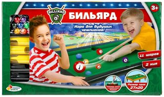 Играем вместе Настольный бильярд (0805S838-R)