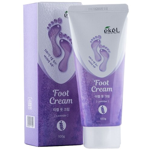 Ekel Крем для ног с ароматом лаванды Foot Cream Lavender 100 г.