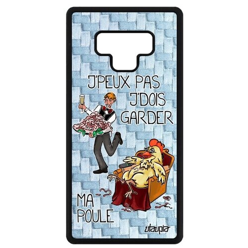фото Яркий чехол на смартфон // galaxy note 9 // "не могу - у меня курица!" прикольный надпись, utaupia, голубой