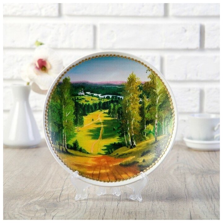 Тарелка декоративная «Летний лес», настенная, D = 19,5 см 4253061