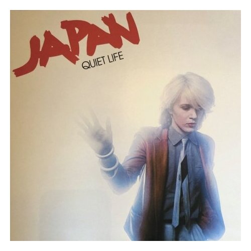 Виниловые пластинки, BMG, JAPAN - Quiet Life (LP) japan quiet life