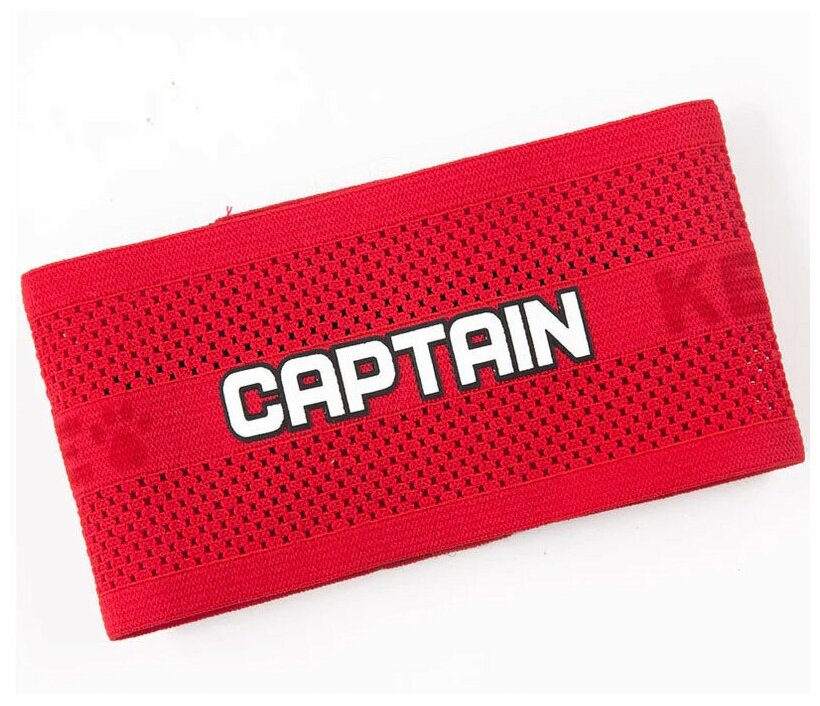 Капитанская повязка Kelme Captain Armband 9886702-644 (универсальный)