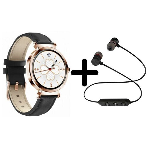 Умные часы BandRate Smart BRSDT1GB-SET1 с беспроводными наушниками, мониторингом сердцебиения, будильником
