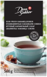 Сахар Dansukker карамельный крупный, 500 г