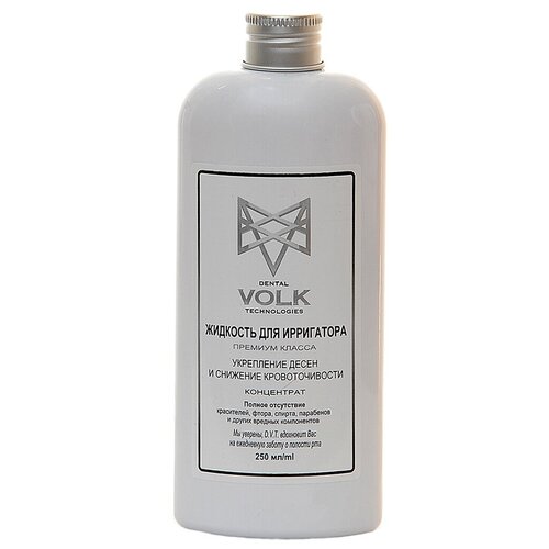Жидкость для ирригатора Dental Volk Technologies Укрепление десен и снижение кровоточивости 250ml