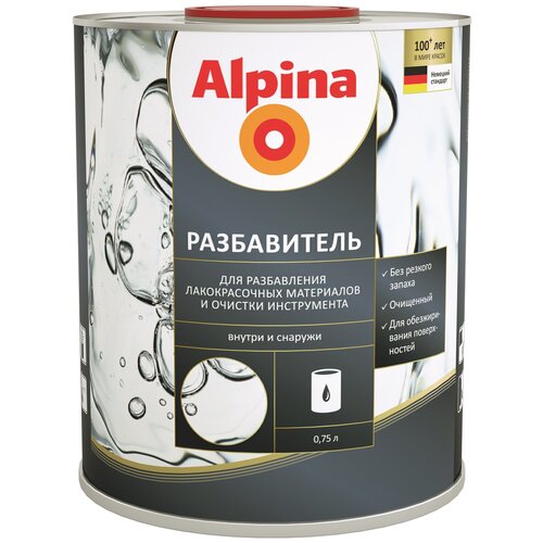 Alpina Разбавитель для лакокрасочных материалов (0,75л)