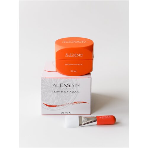 Утренняя маска для лица от ALEXSKIN/MORNING MASQUE