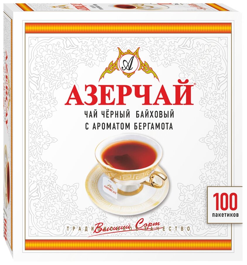 Чай чёрный Азерчай с бергамотом в пакетиках, 100 пак.