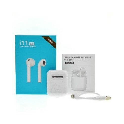 Беспроводные наушники i11 50 TWS 311000₽