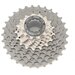 Кассета Shimano Dura-Ace CS-R9100 (11ск, 11-30Т)