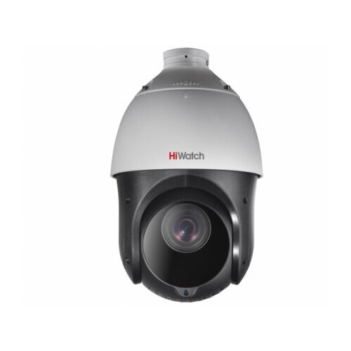Камера видеонаблюдения HiWatch DS-T215C 2 Мп 2645000₽