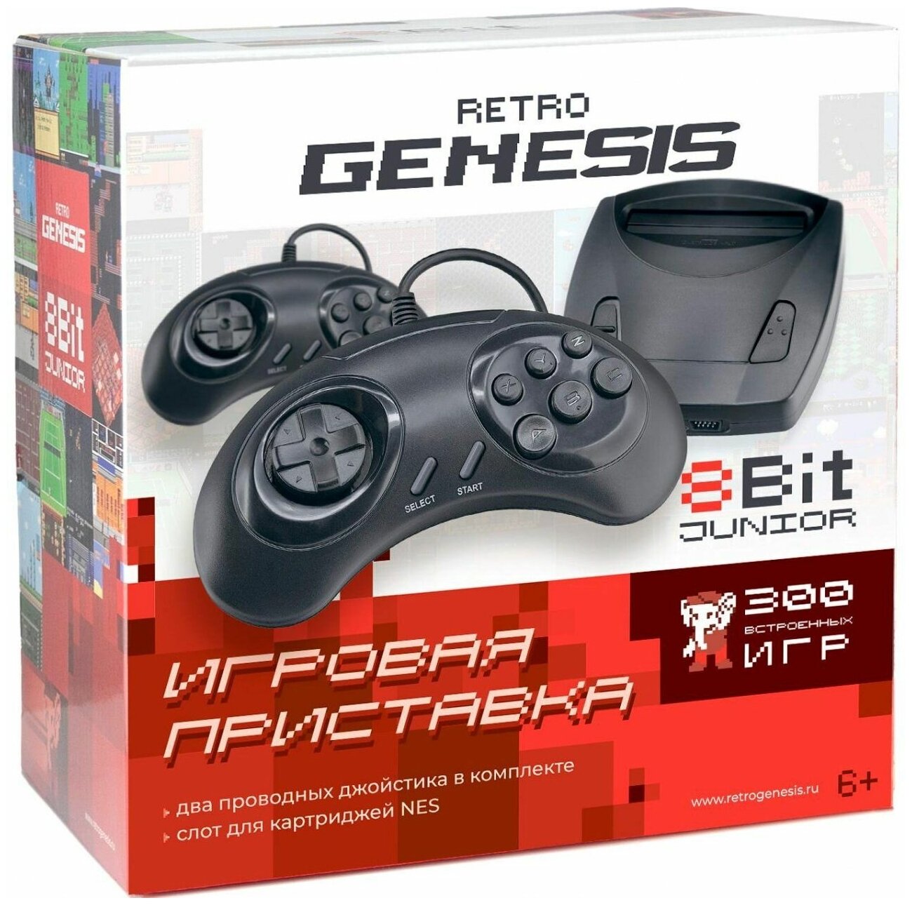 Игровая приставка 8 bit Retro Genesis Junior (300 в 1) + 300 встроенных игр + 2 проводных геймпада + AV кабель (Черная)