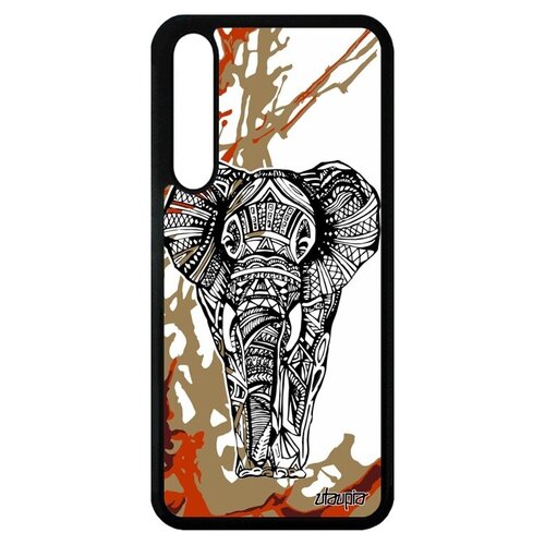 фото Защитный чехол на телефон // huawei p20 pro // "слон" азиатский мудрый, utaupia, цветной