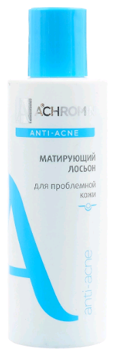 Лосьон (lotion) Achromin Anti-acne Матирующий лосьон для проблемной кожи 150 мл.