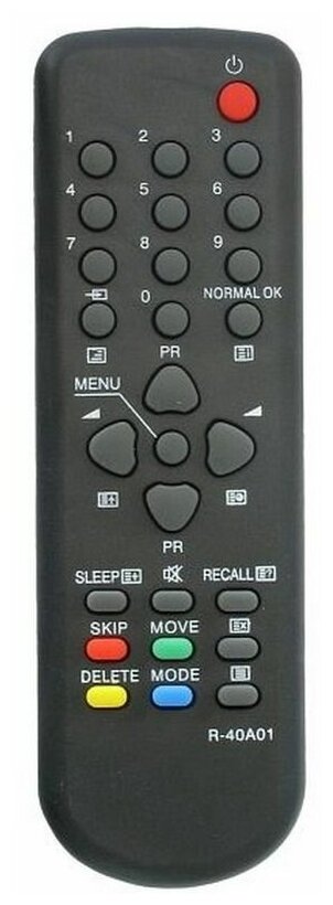 Пульт для телевизора KR-14U1T / Батарейки в комплекте