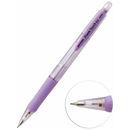 Механический карандаш HB 0,5мм PENAC Sleek Touch Pastel, корпус пастельно-фиолетовый
