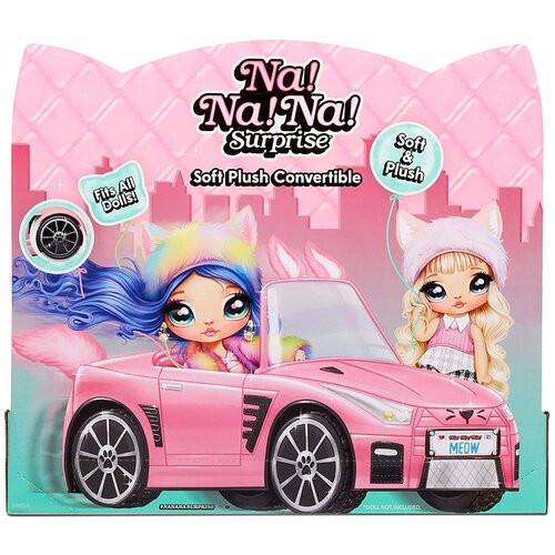 фото Транспорт для кукол игрушка na! na! na! surprise плюшевый конвертибль автомобиль mga entertainment