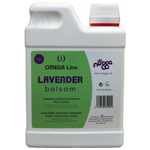 Nogga Бальзам питательный с лавандой, для гладкой шерсти (концентрат 1:10) Nogga Lavander, 500мл