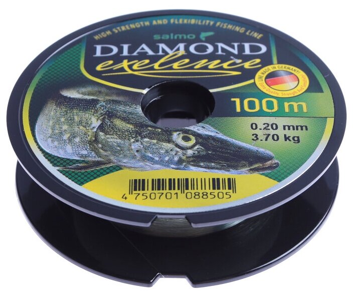 Леска Salmo Diamond Exelence 100m 0.2mm