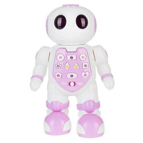 Интерактивный робот розовый (22 см)
