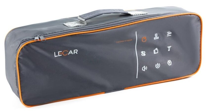 Сумка для набора автомобилиста Lecar LECAR000011806