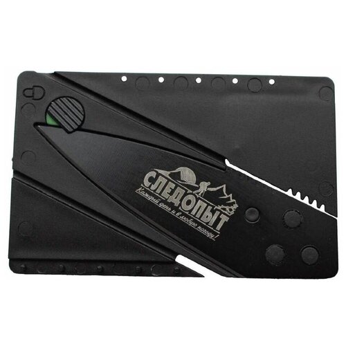 фото Нож-визитка следопыт складной