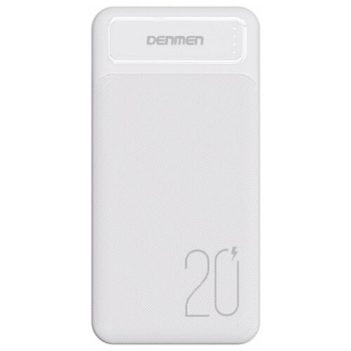 Внешний аккумулятор Denmen Power Bank 20000 mAh Белый