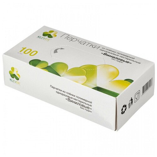 Перчатки хозяйственные Klever размер XL 100 шт 460₽