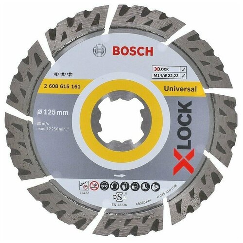 Алмазный диск по универсальный 125×22.23×2.2×12 мм X-LOCK Best for Universal Bosch 2608615161