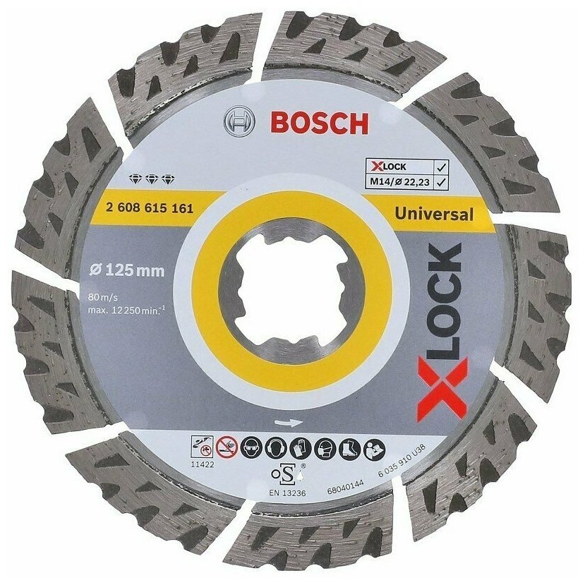 Алмазный диск Bosch X-LOCK Best for Universal, 125 x 22,23 x 2,4 x 12 мм, 2608615161 - фотография № 1