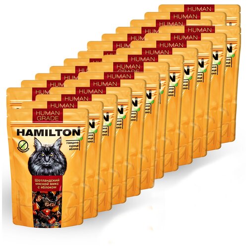 HAMILTON беззерновые для взрослых кошек шотландский мясной микс с яблоком (85 гр х 24 шт)