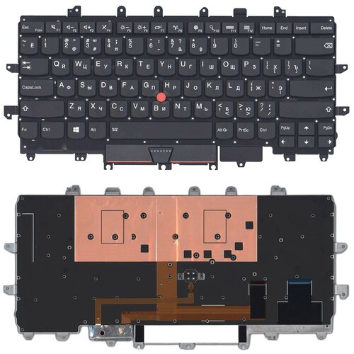 Клавиатура для ноутбука Lenovo ThinkPad X1 Carbon Gen 4 2016 черная без рамки с подсветкой 5981₽