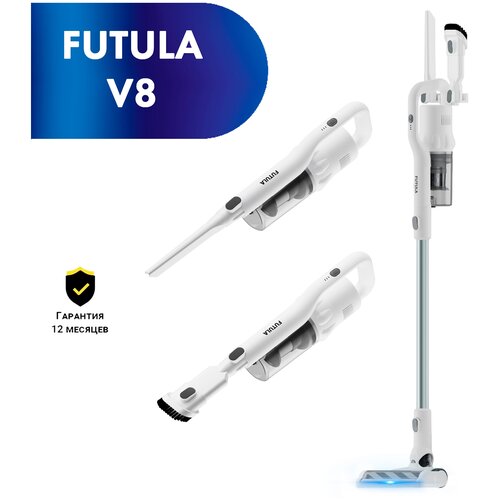 Беспроводной Вертикальный Пылесос Futula V8 699000₽